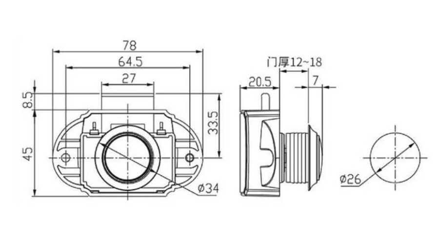 Basmalı Dolap Kulbu Büyük 26 mm - 2