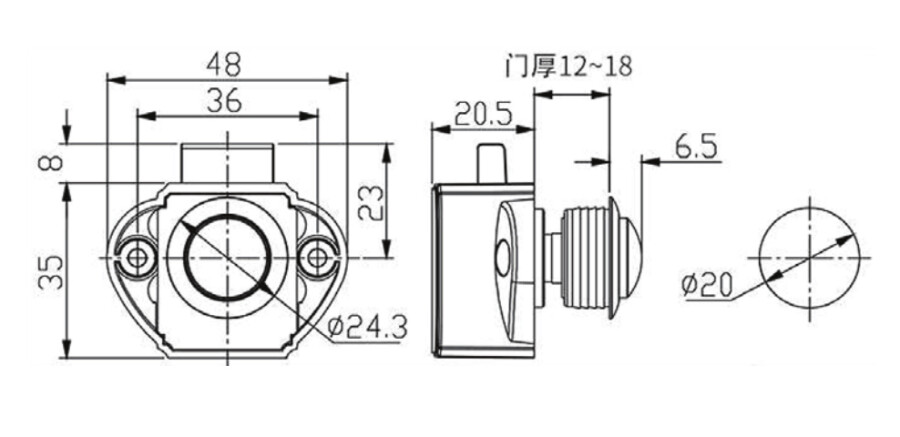 Basmalı Dolap Kulbu Küçük Ø20mm - 2