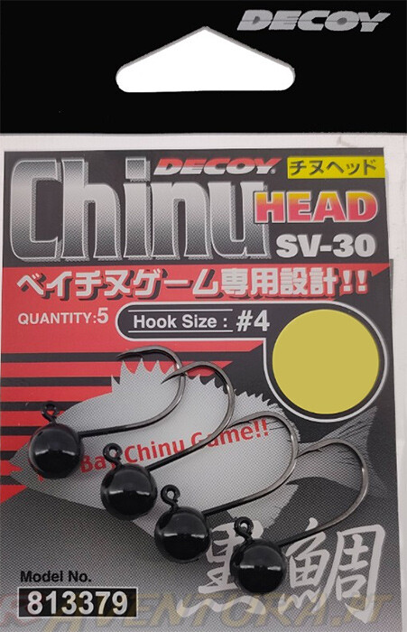 Decoy SV-30 Chinu Head Jighead - 2