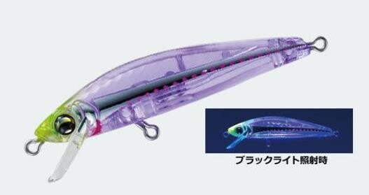 Duel Hardcore Minnow 50F Suni Yemler Renk:KVSR - 2